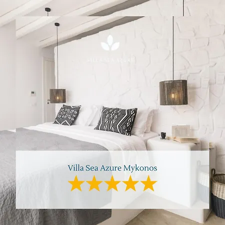 别墅 Sea Azure Mykonos